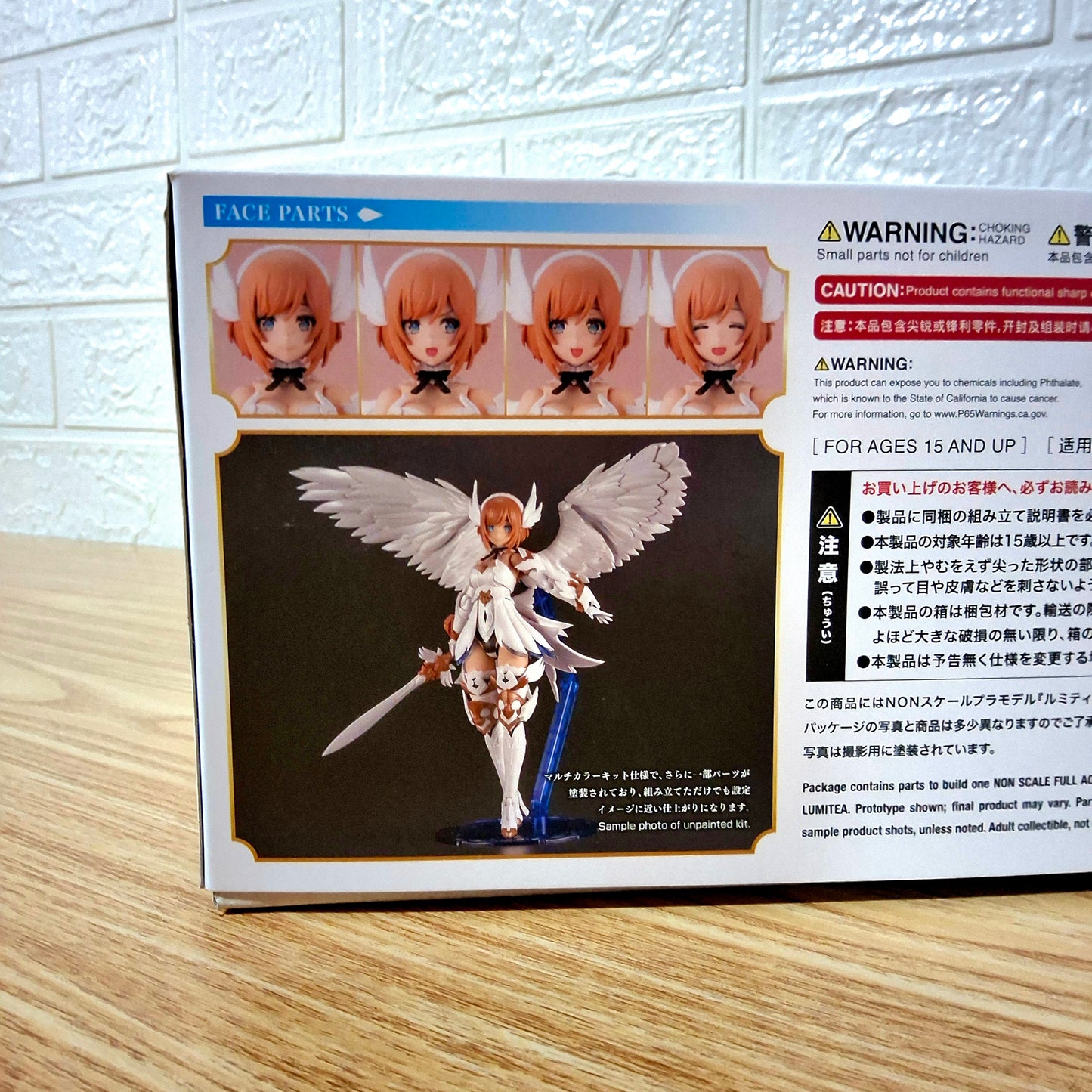Model Kit Arcanadea Lumitia Kotobukiya