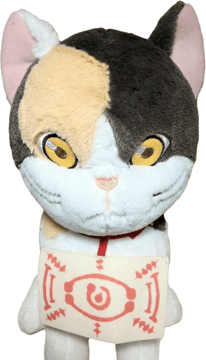 Peluche Chachamaru Sega Especial