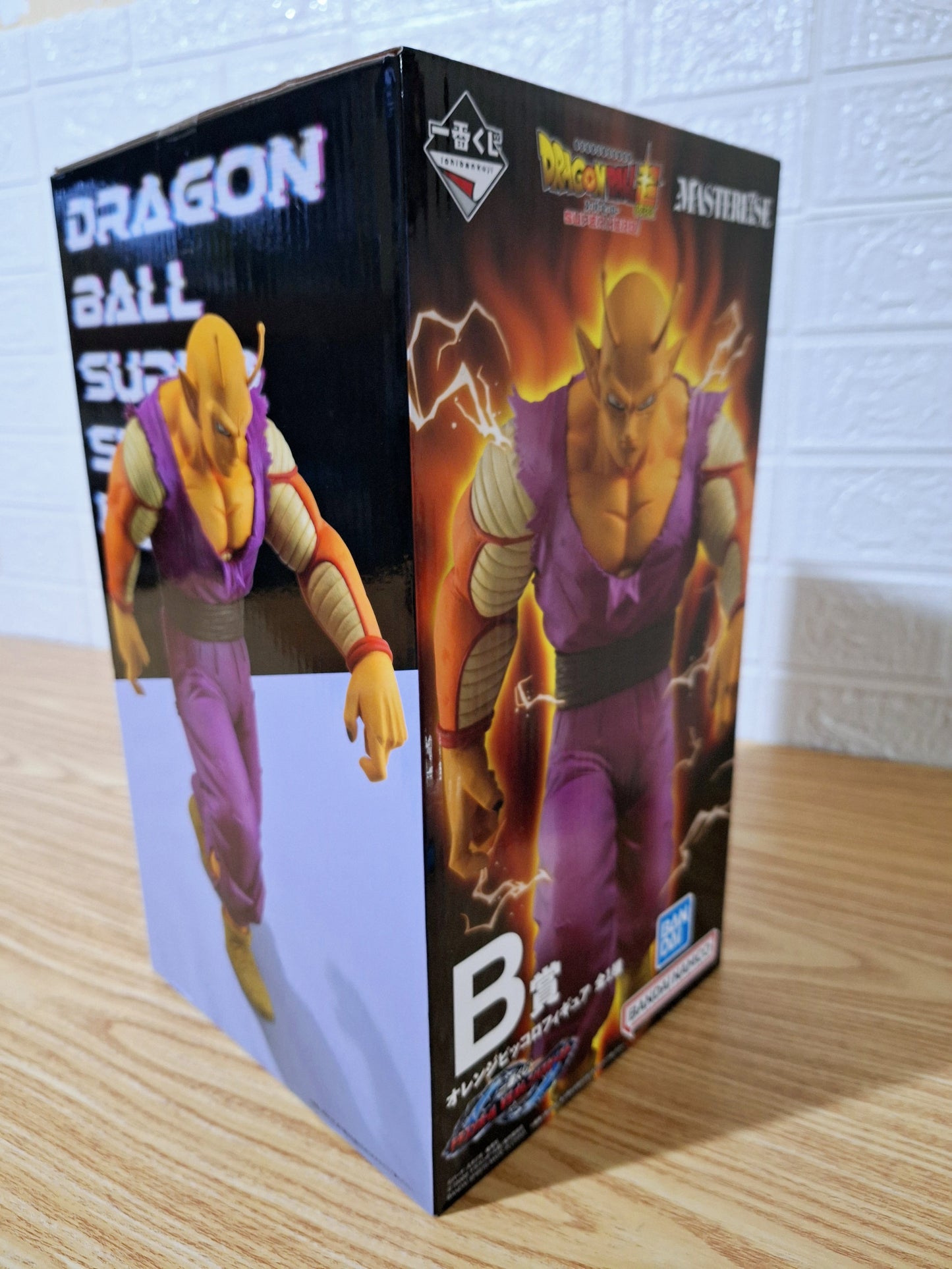 Figura Orange Piccolo Ichiban Dragon Ball Super Masterlise 27 cm