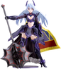 Model kit Kotobukya LBCS: The Emperor Katakura Sophia