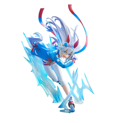 Figura Umamusume Gray Tamano Banpresto Evolve