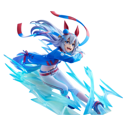 Figura Umamusume Gray Tamano Banpresto Evolve