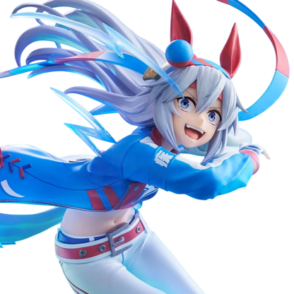 Figura Umamusume Gray Tamano Banpresto Evolve