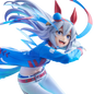 Figura Umamusume Gray Tamano Banpresto Evolve